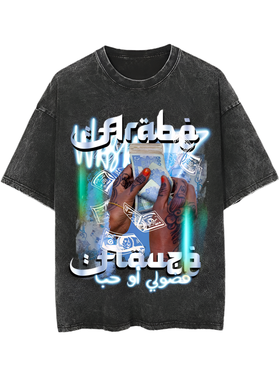 Arab Flouz Vintage Oversize T-Shirt