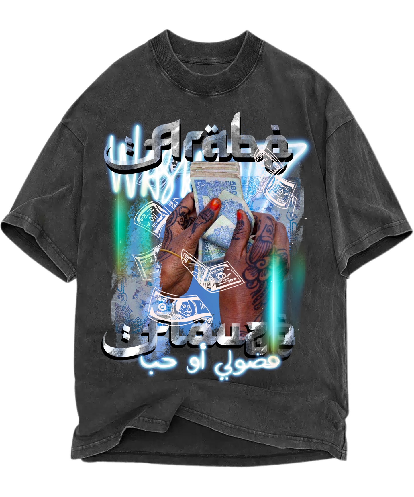 Arab Flouz Vintage Oversize T-Shirt