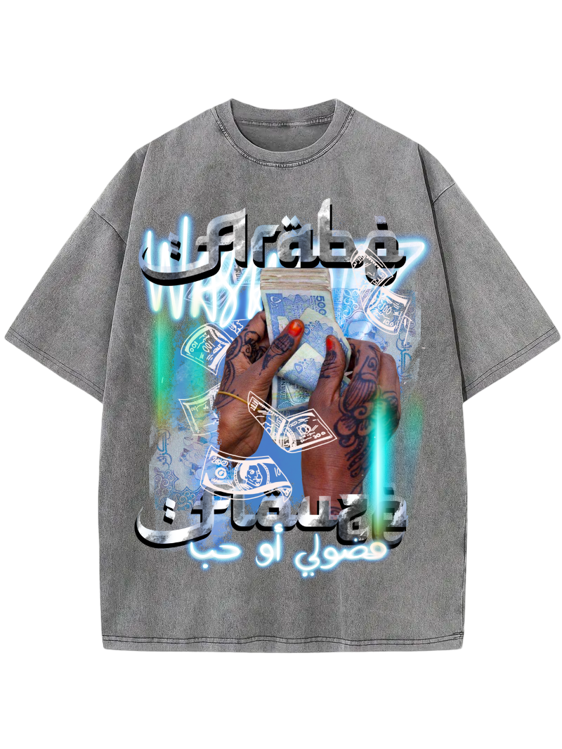 Arab Flouz Vintage Oversize T-Shirt