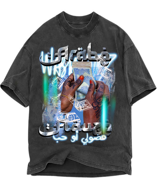 Arab Flouz Vintage Oversize T-Shirt
